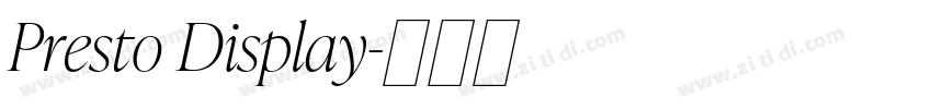 Presto Display字体转换 Presto Display字体转换